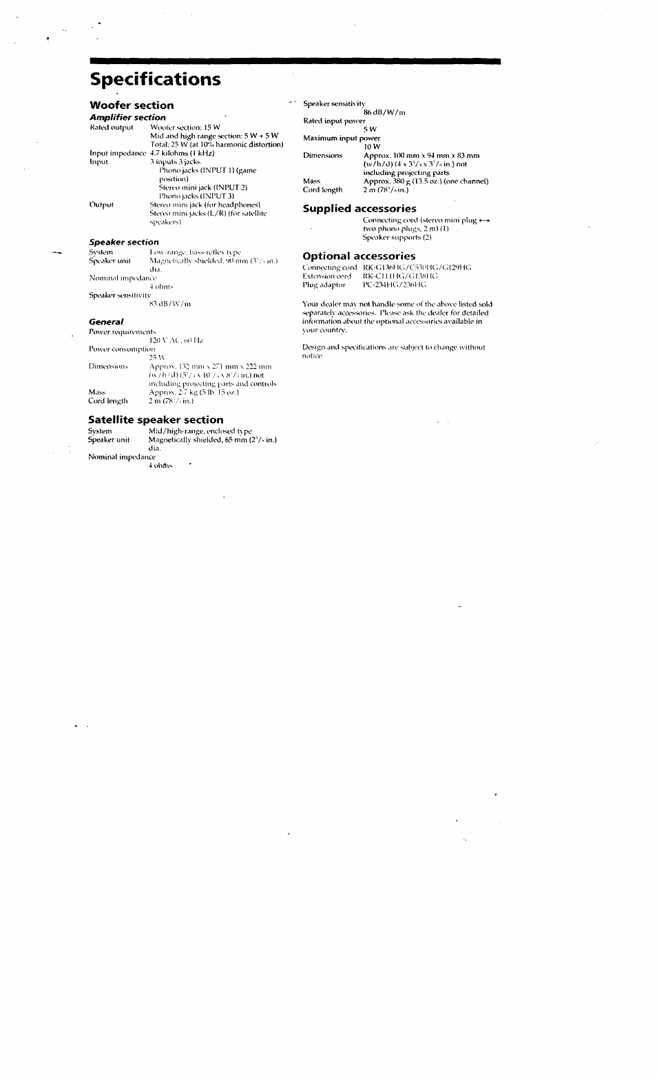Specifications | Sony SRS-D300 User Manual | Page 8 / 8