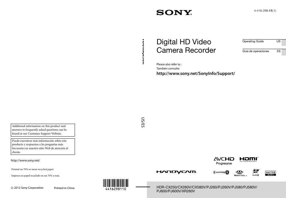 Sony HDR-XR260V User Manual | 191 pages