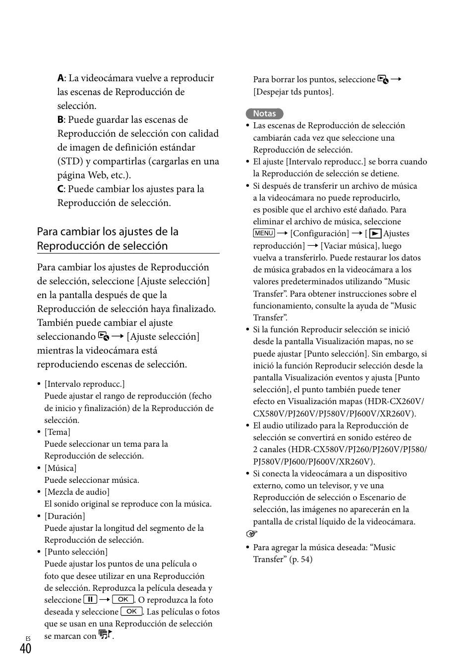 Sony HDR-XR260V User Manual | Page 134 / 191
