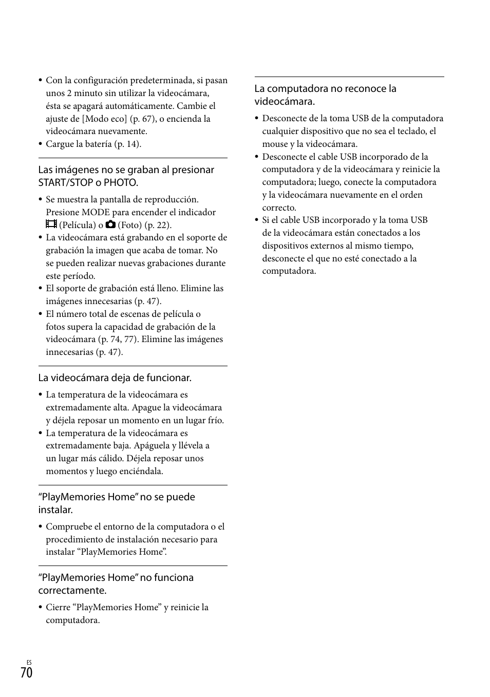 Sony HDR-XR260V User Manual | Page 164 / 191