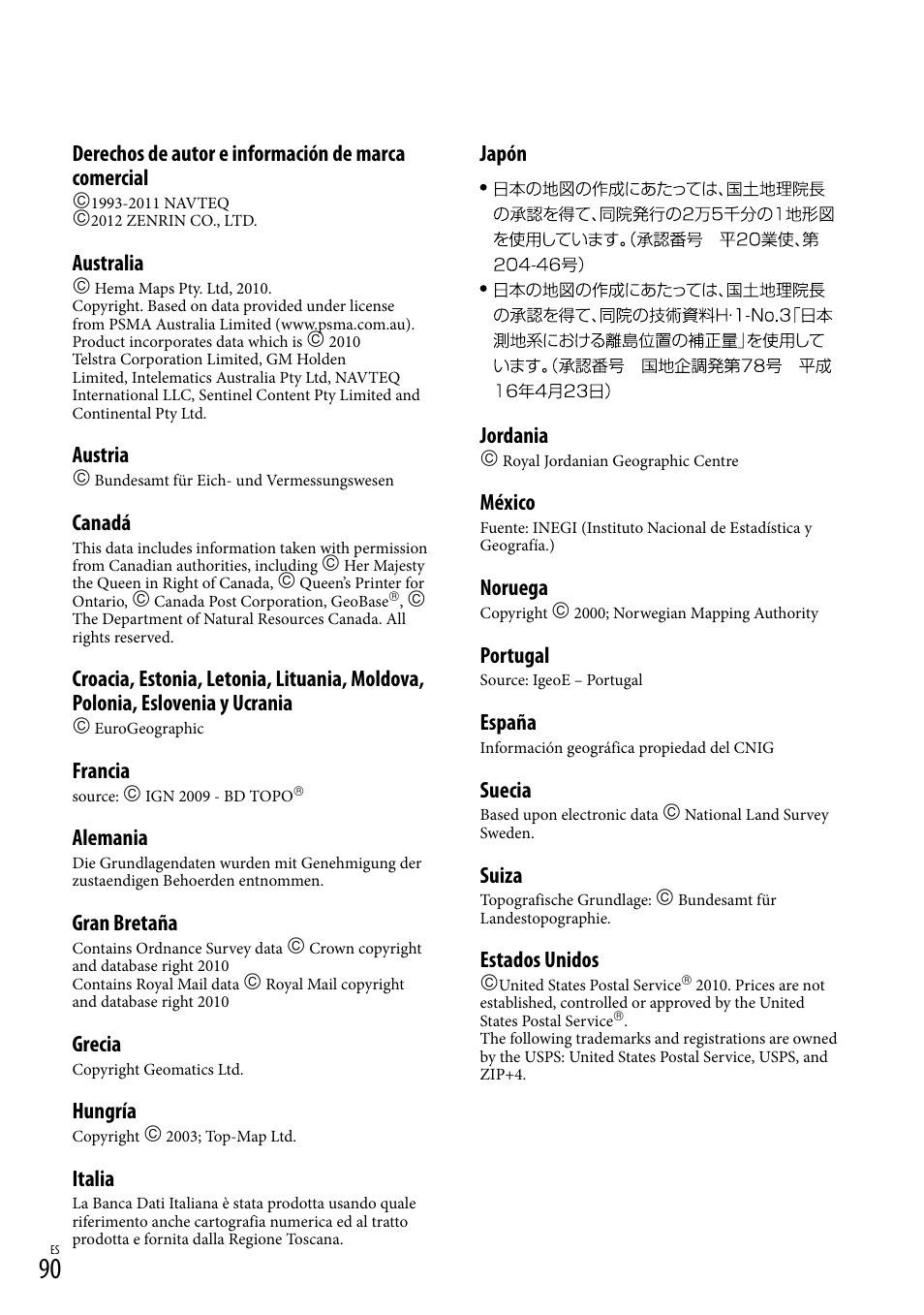 Derechos de autor e información de marca comercial, Australia, Austria | Canadá, Francia, Alemania, Gran bretaña, Grecia, Hungría, Italia | Sony HDR-XR260V User Manual | Page 184 / 191