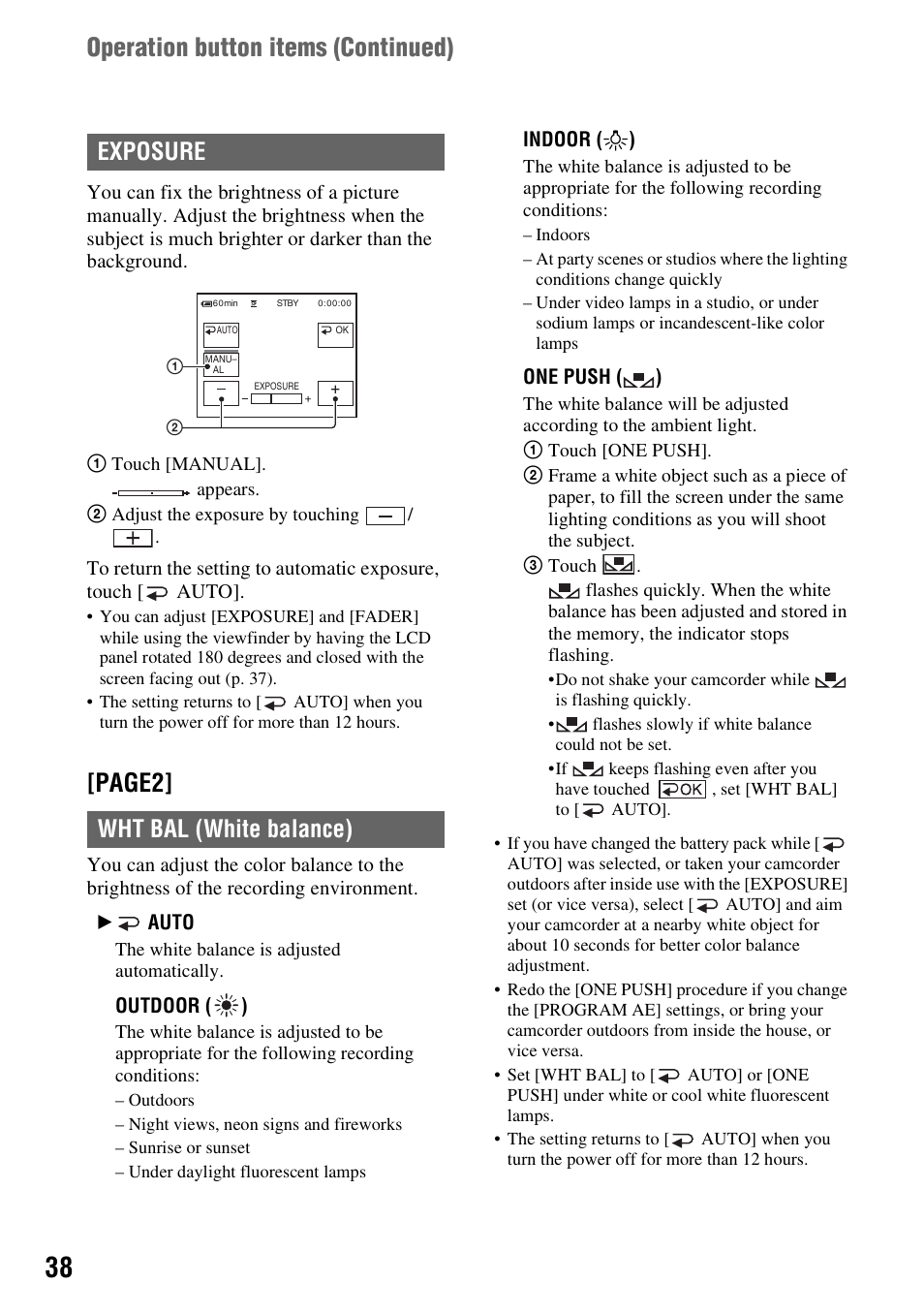 Ce (38), Page2, Operation button items (continued) | Exposure wht bal (white balance) | Sony DCR-HC28 User Manual | Page 38 / 92