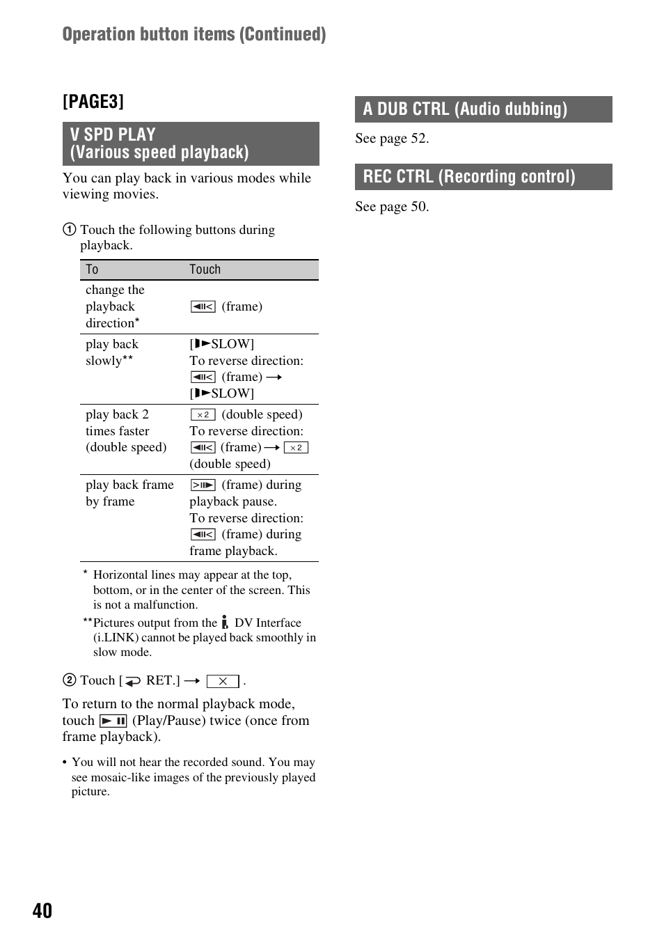 Page3, Operation button items (continued), V spd play (various speed playback) | Sony DCR-HC28 User Manual | Page 40 / 92