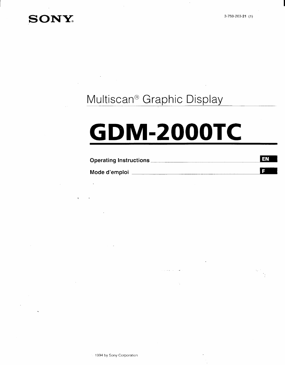 Sony GDM-2000TC User Manual | 13 pages