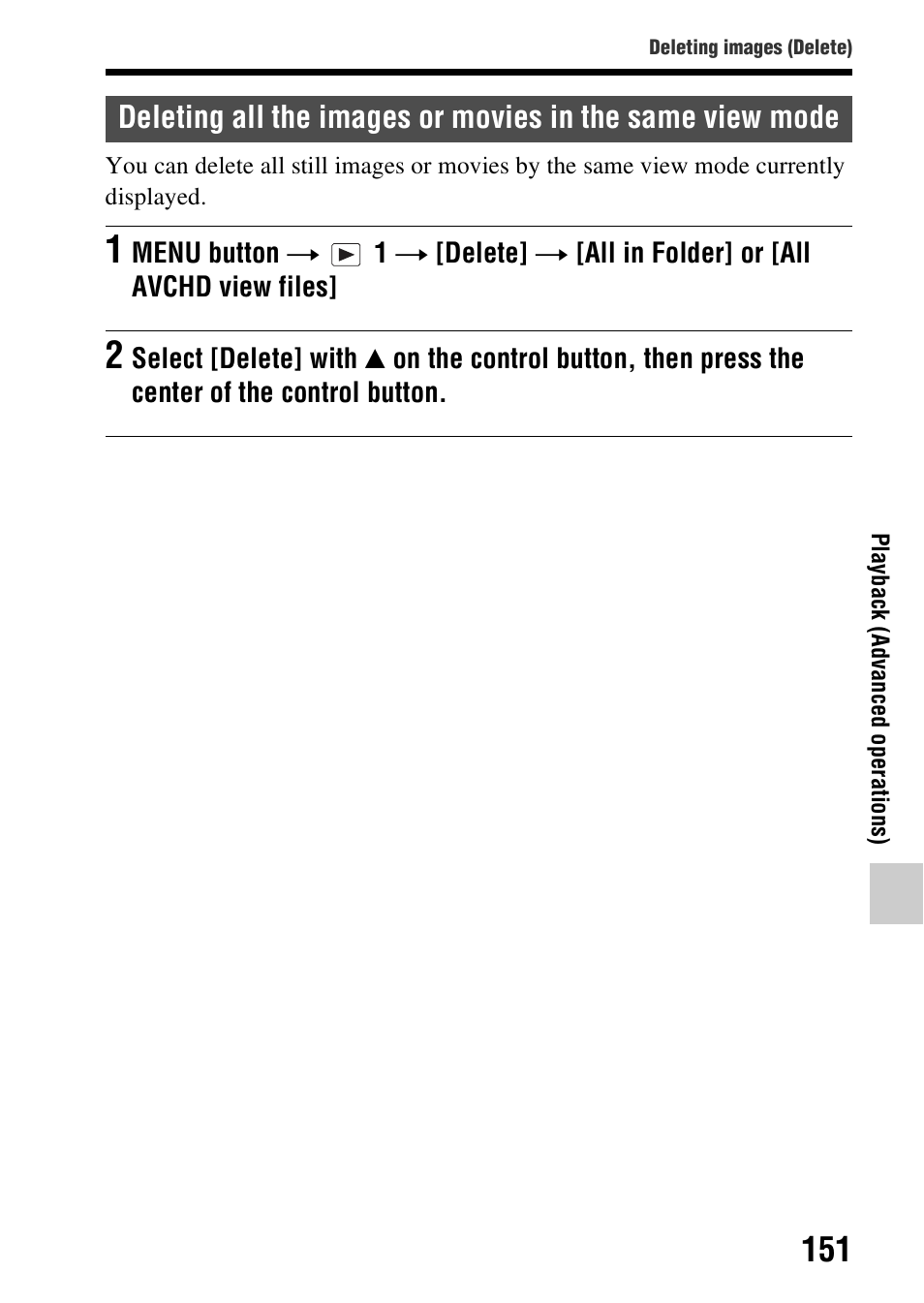 Sony SLT-A37 User Manual | Page 151 / 209