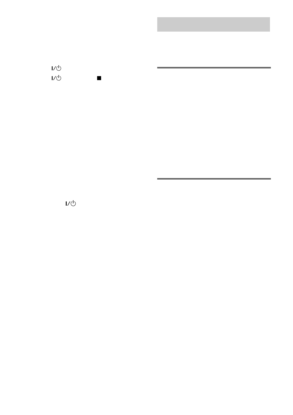 Listening to the radio, Preset tuning, Manual tuning | Preset tuning — manual tuning | Sony LBT-XGR600 User Manual | Page 12 / 36