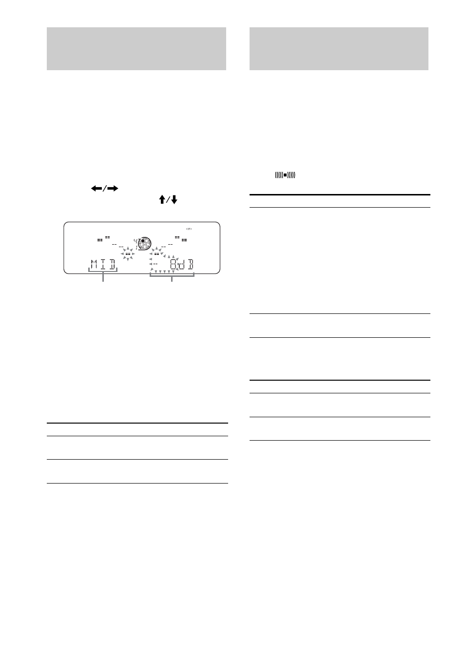 Making a personal audio emphasis file, Personal file, Selecting the audio emphasis effect | Making a personal audio emphasis, File — personal file | Sony LBT-XGR600 User Manual | Page 16 / 36