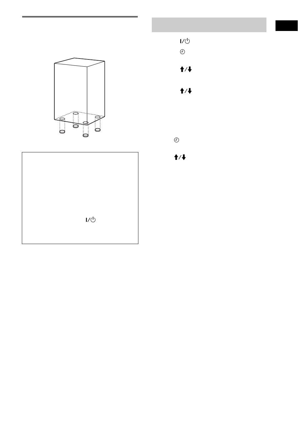 Setting the clock | Sony LBT-XGR600 User Manual | Page 7 / 36