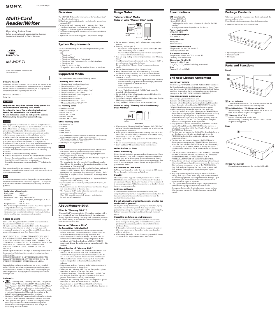 Sony MRW62-ET1 User Manual | 2 pages