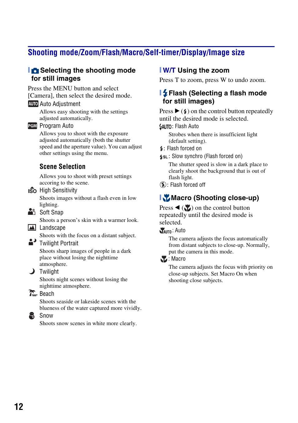 Sony DSC-S930 User Manual | Page 12 / 32