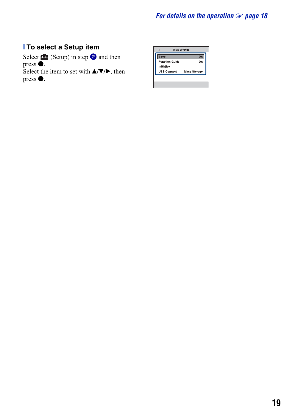 Sony DSC-S930 User Manual | Page 19 / 32