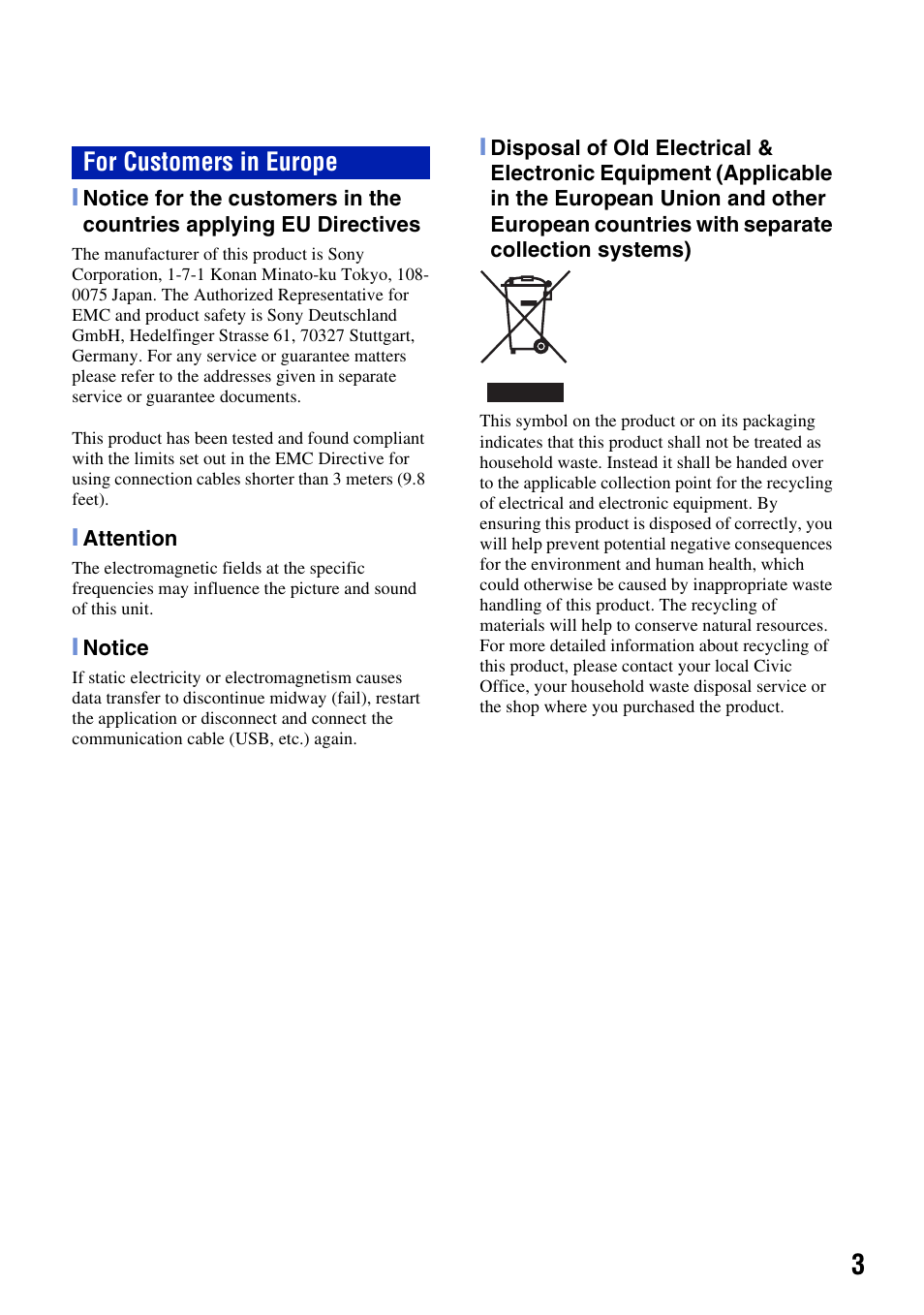 For customers in europe | Sony DSC-S930 User Manual | Page 3 / 32