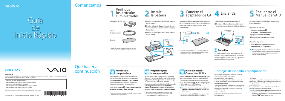 Sony VPCY21EFX User Manual | 2 pages