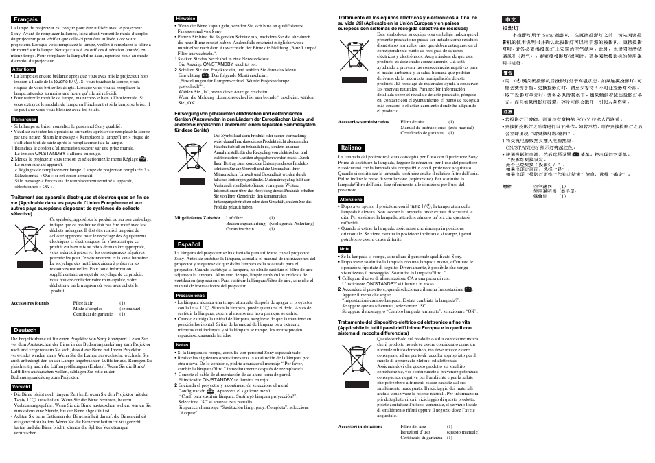 Sony VPL-VW50 User Manual | Page 2 / 2