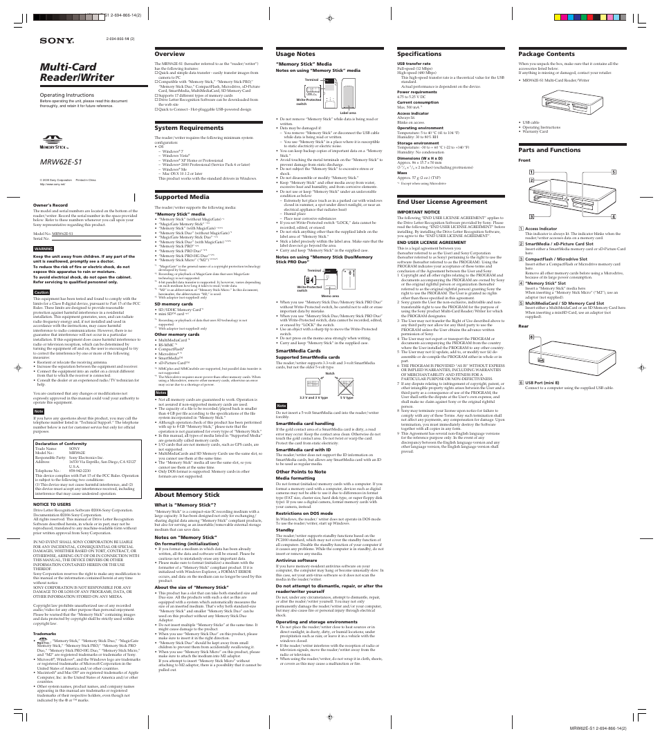 Sony MRW62E-S1 User Manual | 2 pages