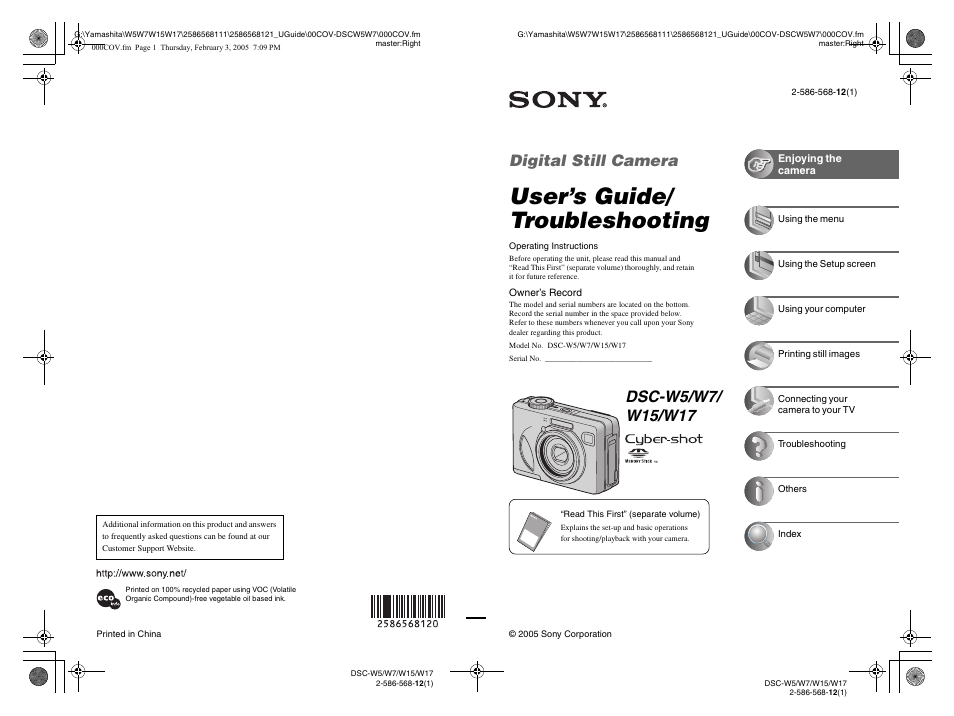 Sony DSC-W7 User Manual | 99 pages