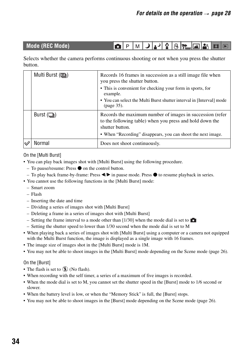 E (rec mode) | Sony DSC-W7 User Manual | Page 34 / 99