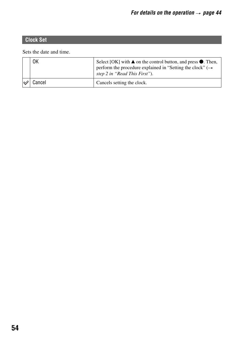 Sony DSC-W7 User Manual | Page 54 / 99