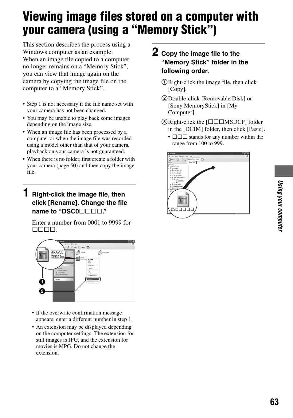 Sony DSC-W7 User Manual | Page 63 / 99