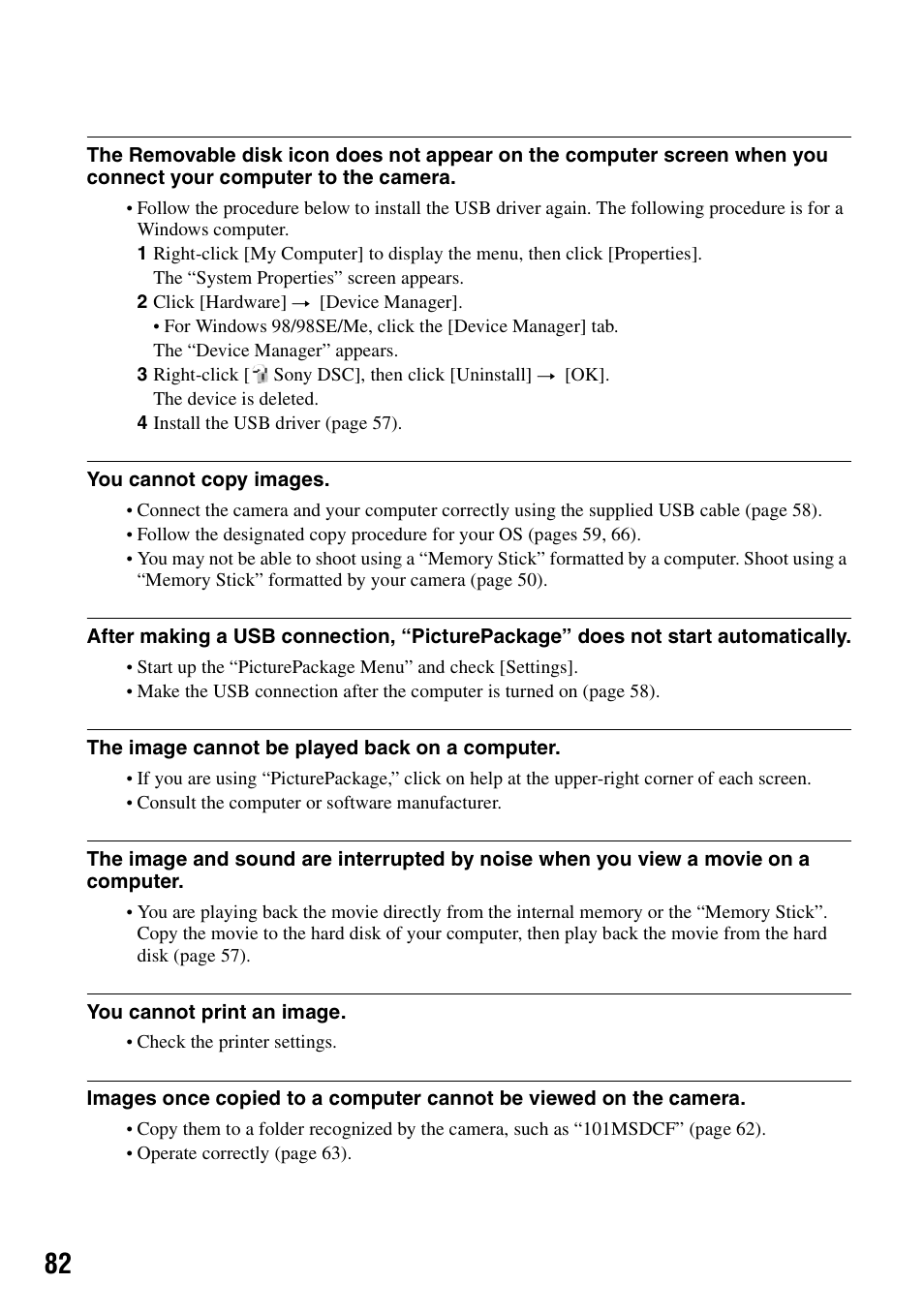 Sony DSC-W7 User Manual | Page 82 / 99