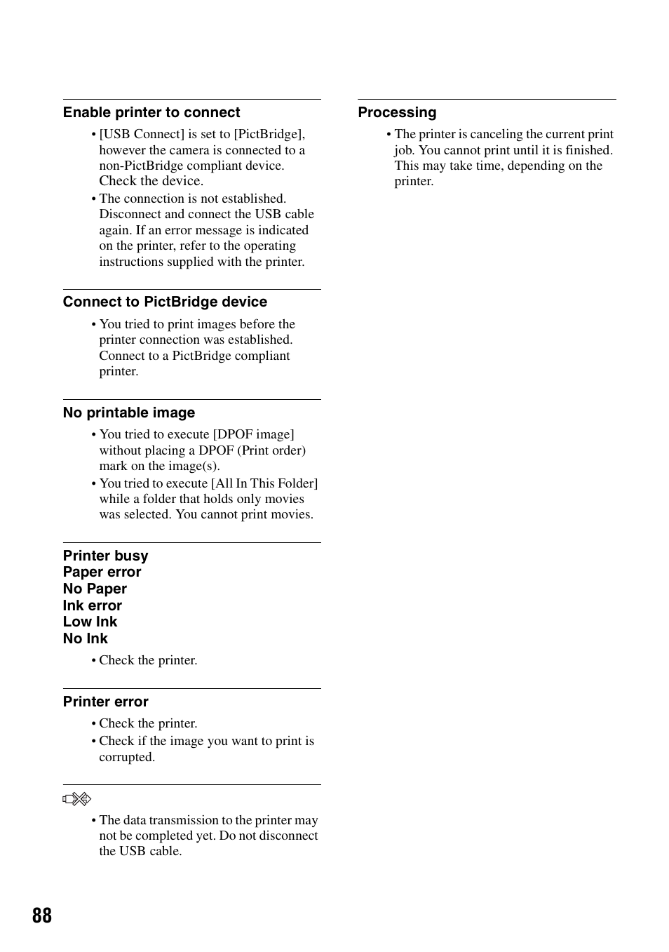 Sony DSC-W7 User Manual | Page 88 / 99