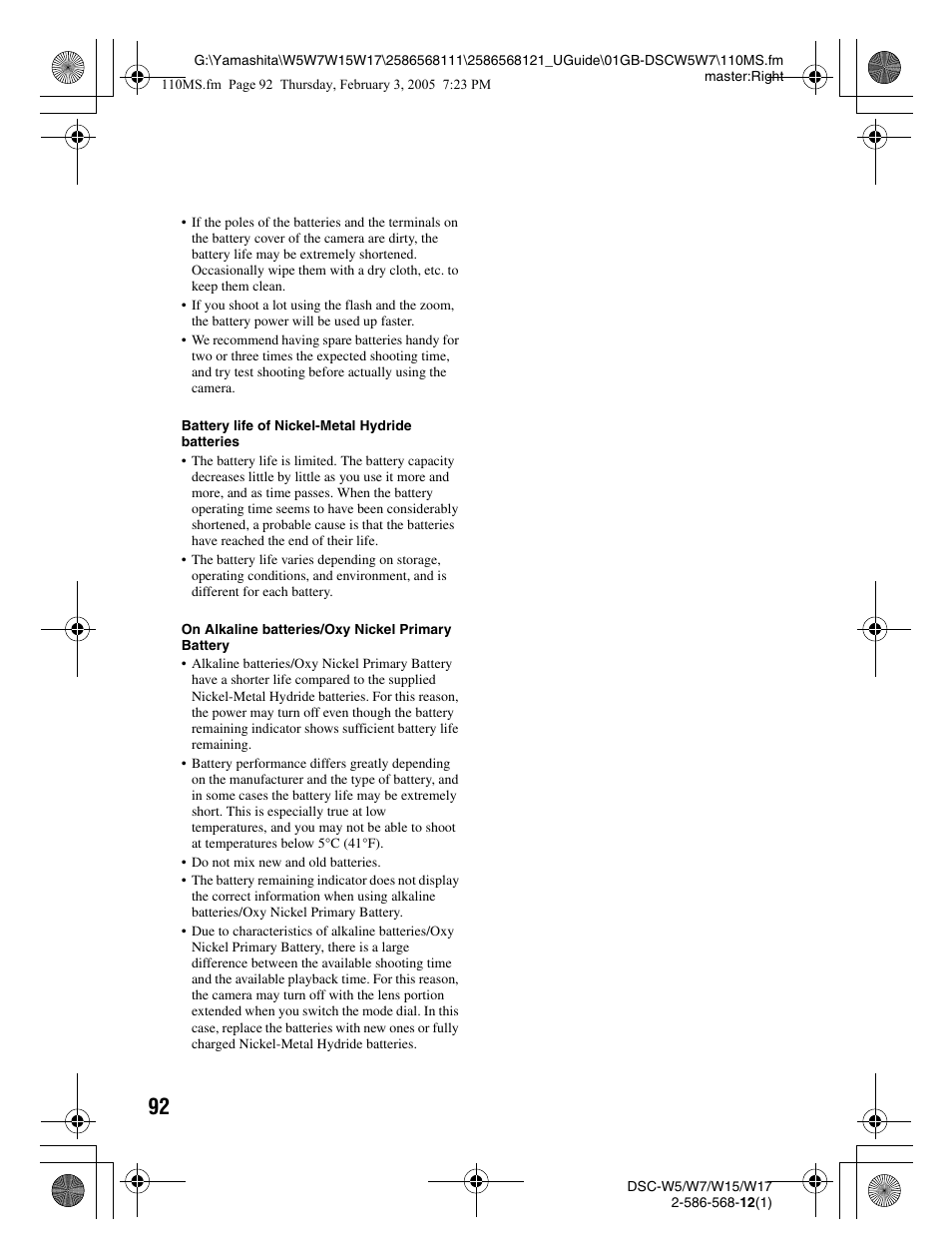 Sony DSC-W7 User Manual | Page 92 / 99
