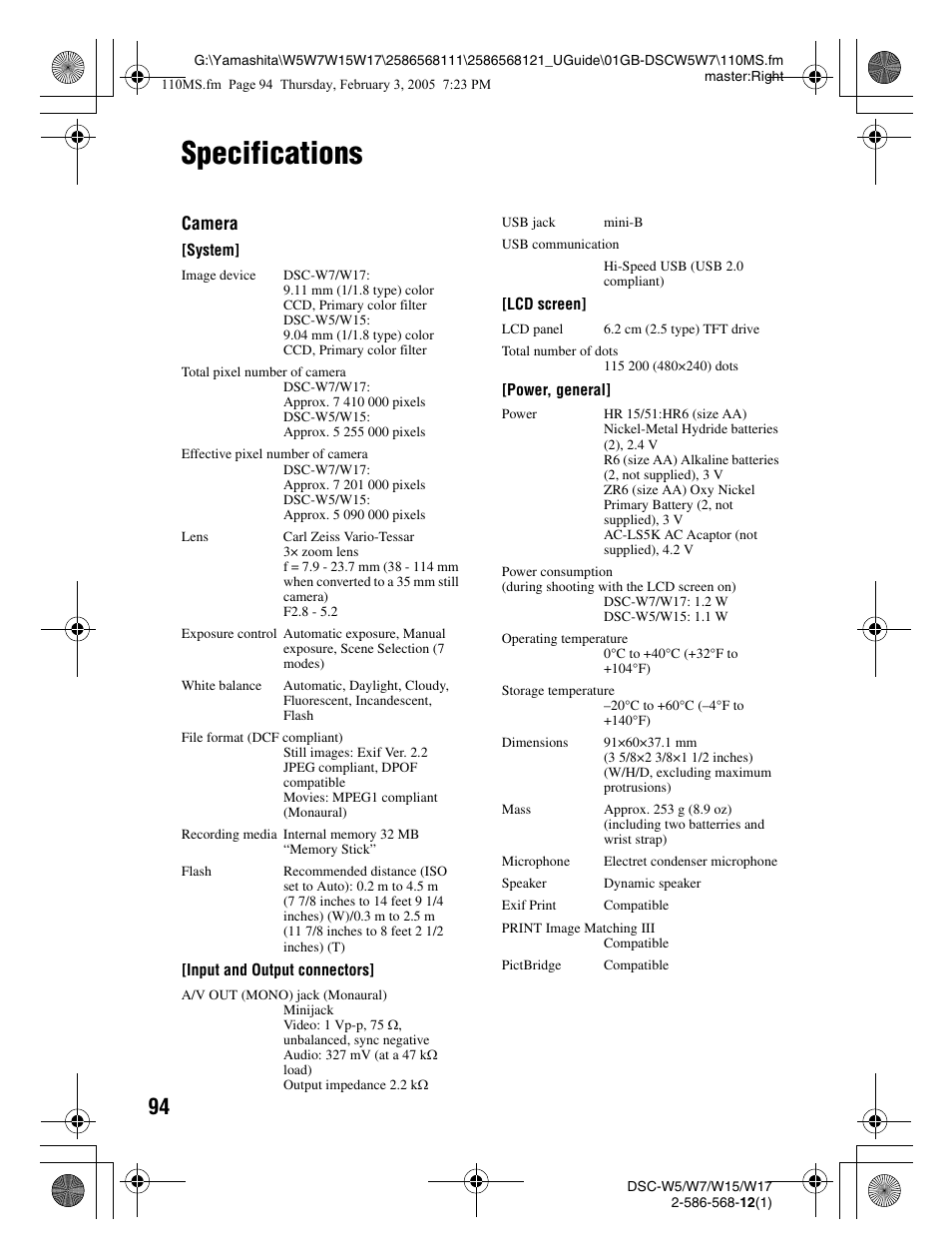 Specifications, Camera | Sony DSC-W7 User Manual | Page 94 / 99