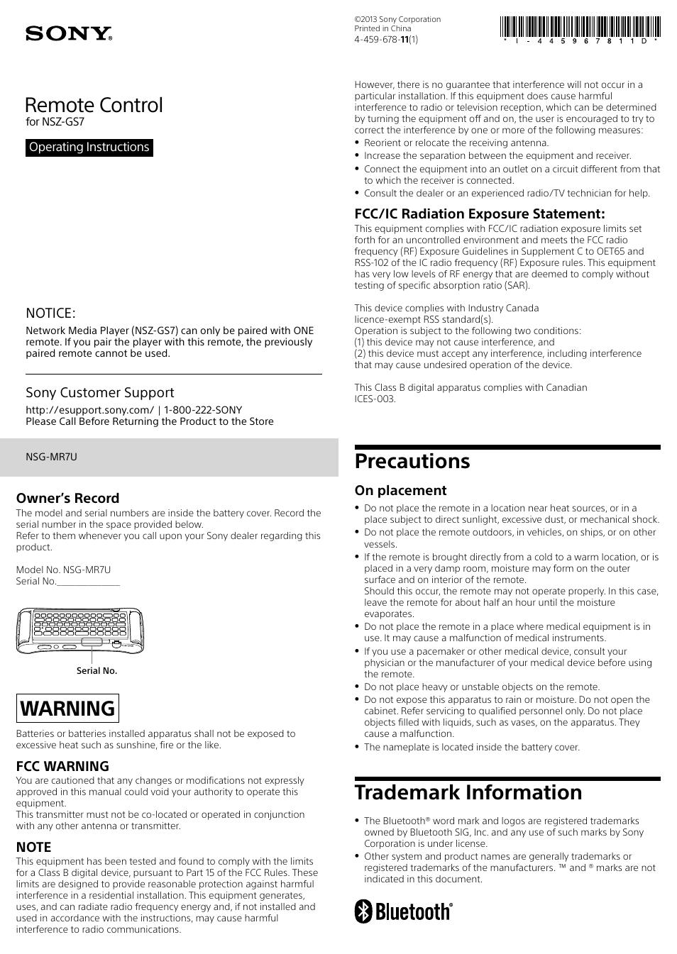 Sony NSG-MR7U User Manual | 2 pages