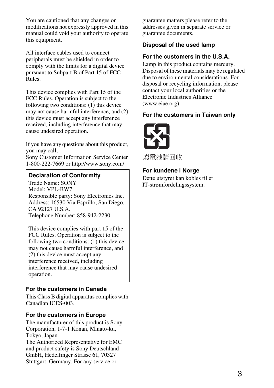 Sony VPL-BW7 User Manual | Page 3 / 64