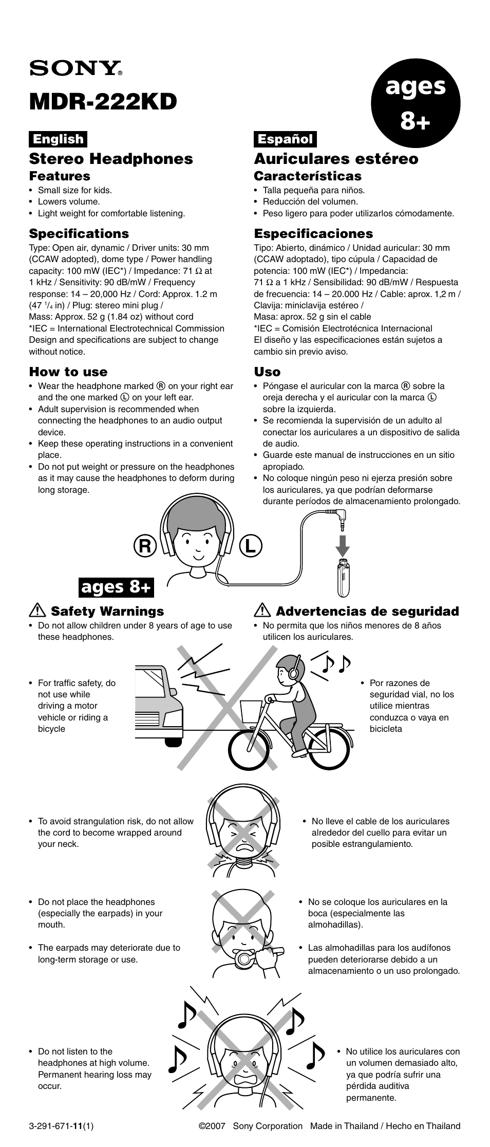 Sony MDR-222KD User Manual | 1 page