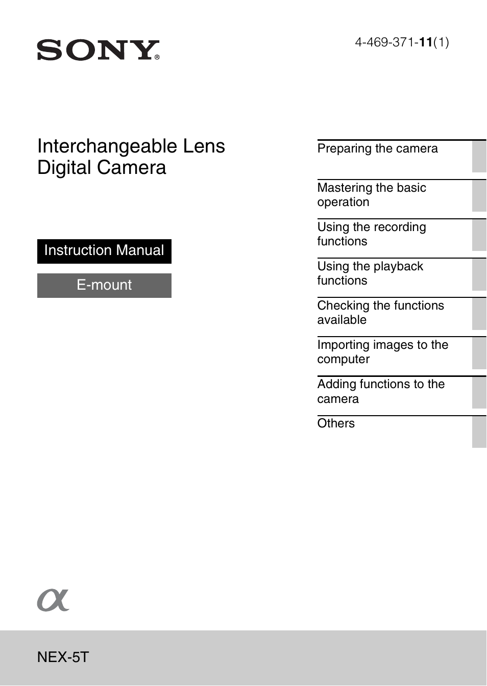 Sony NEX-5T User Manual | 104 pages