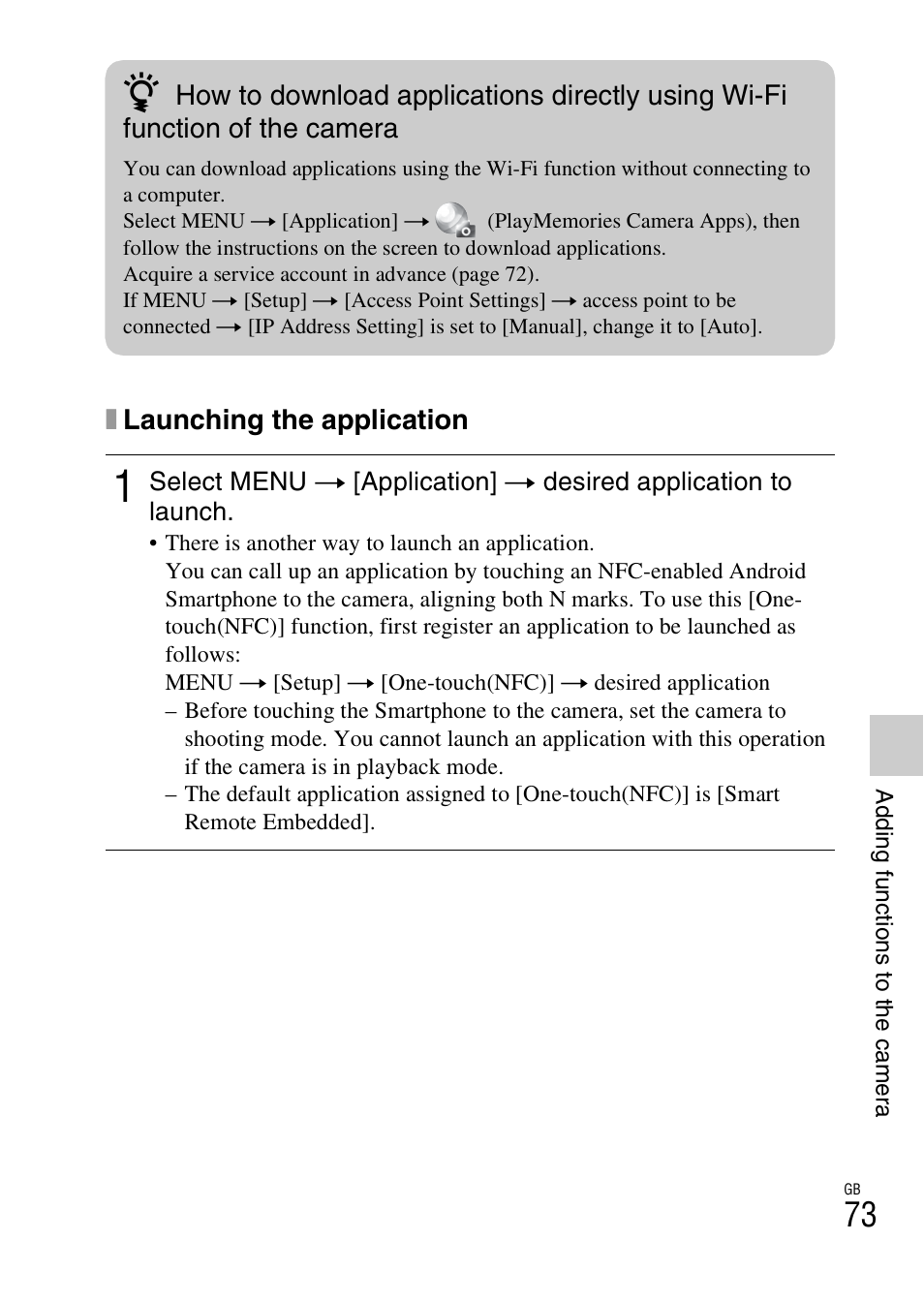 Sony NEX-5T User Manual | Page 73 / 104