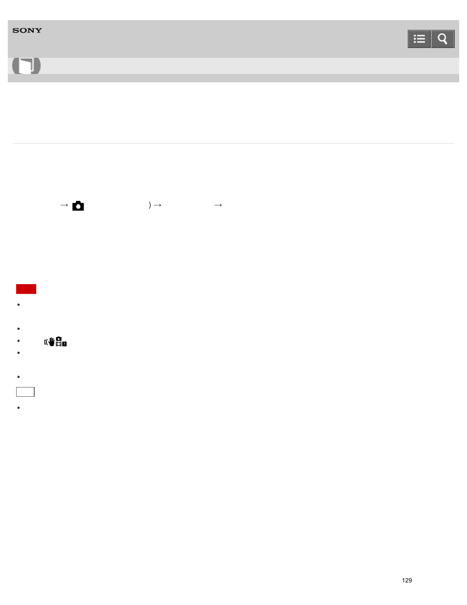 Shutter priority, Help guide | Sony ILCE-5000 User Manual | Page 129 / 406