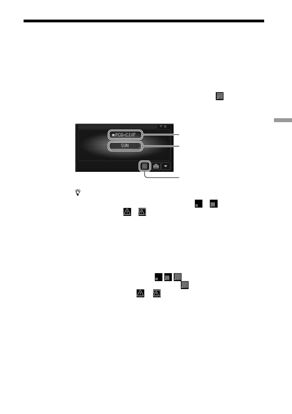 Wireless lan connection, Verifying communication with the access point, Verifying communication with the | Access point | Sony PCWA-C100 User Manual | Page 23 / 48