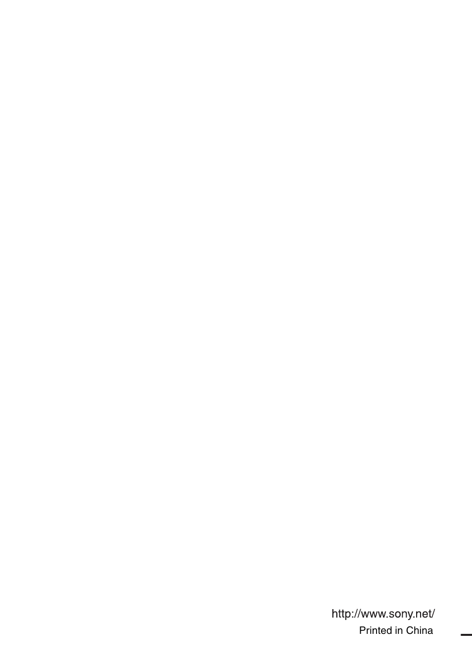 Sony VGF-AP1L User Manual | Page 24 / 24