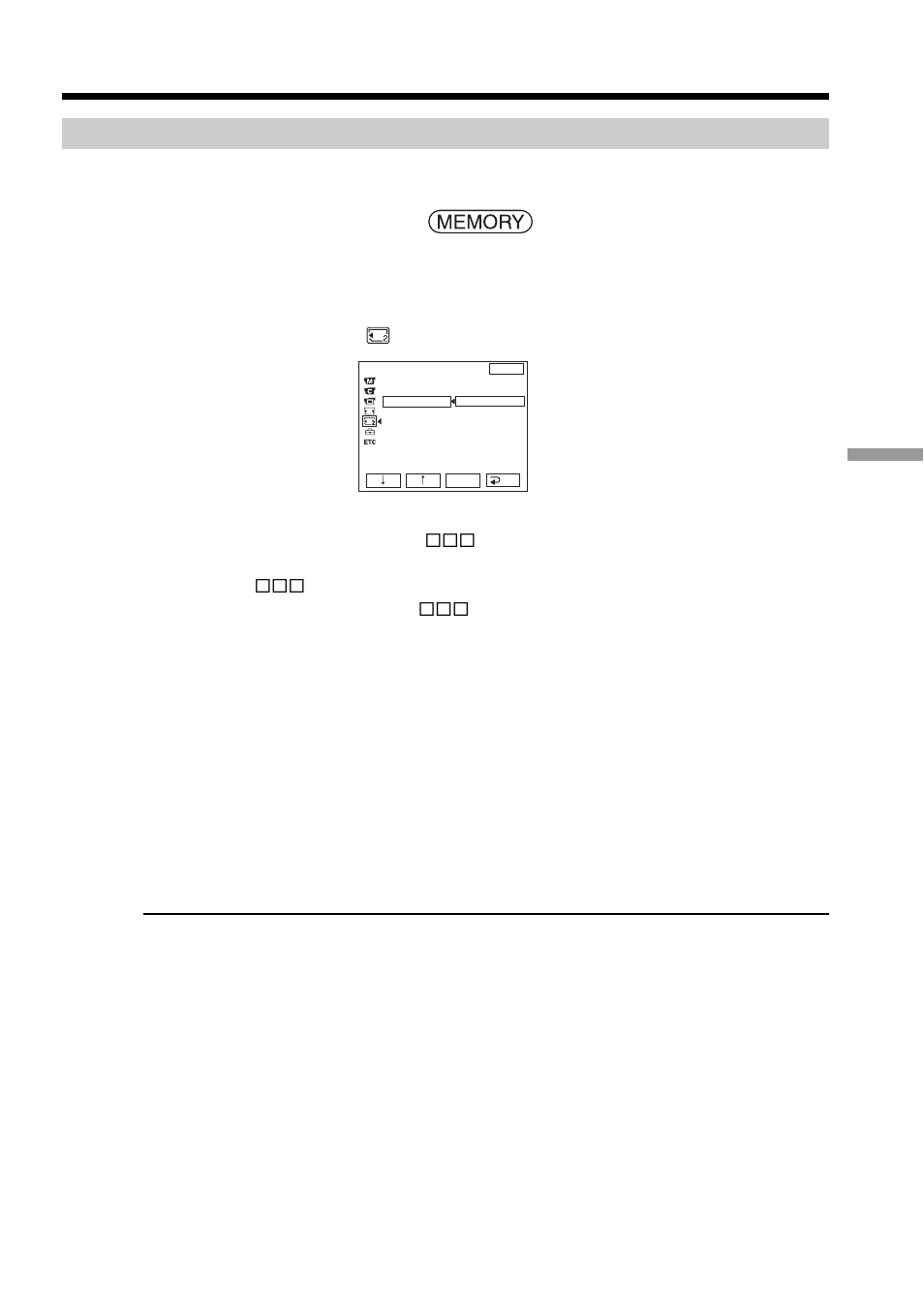 Deleting images – delete, Deleting all the images | Sony DCR-TRV33 User Manual | Page 145 / 220