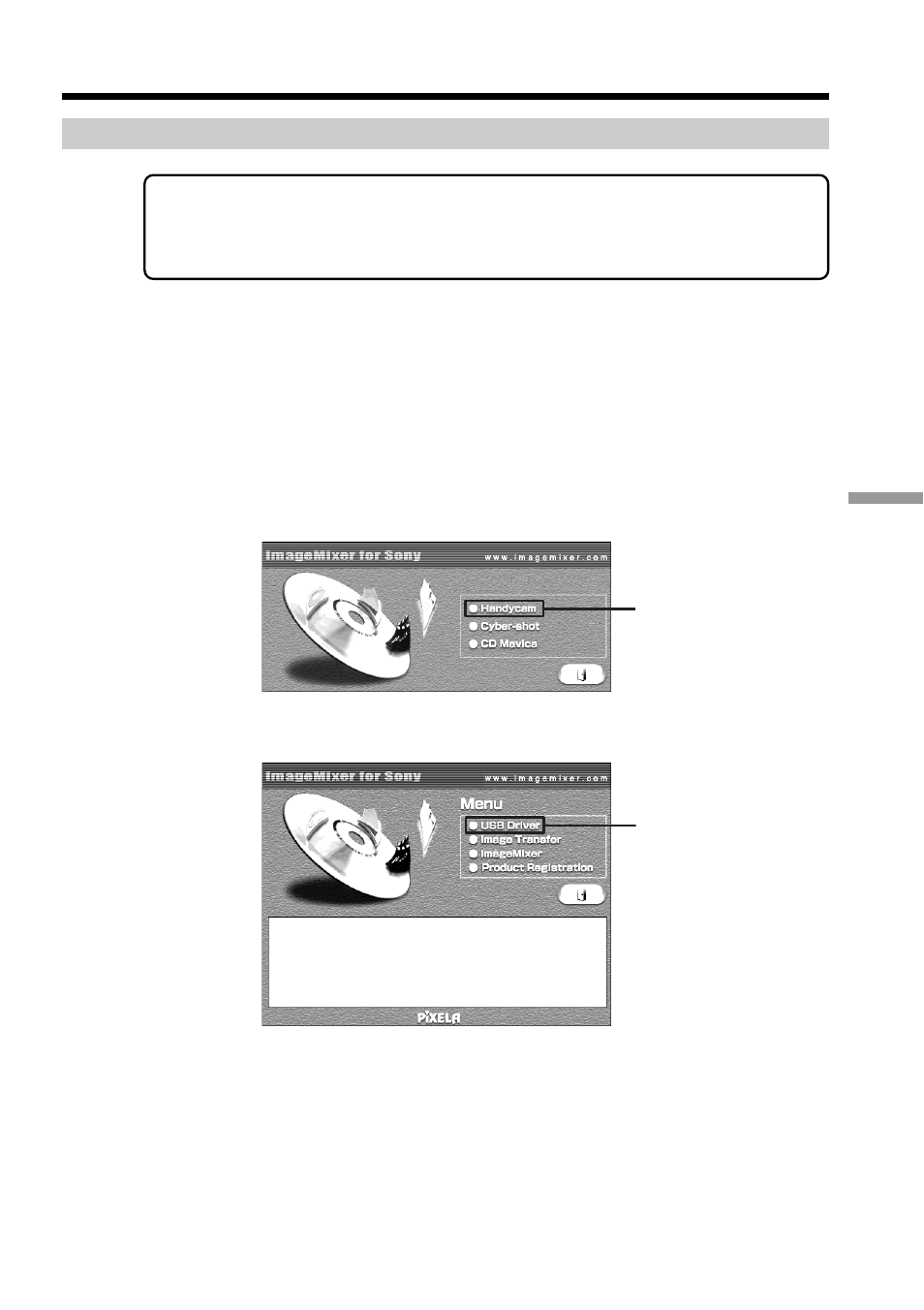 Sony DCR-TRV33 User Manual | Page 153 / 220