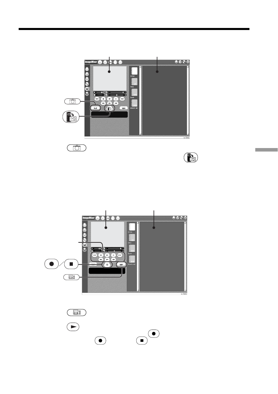 Sony DCR-TRV33 User Manual | Page 163 / 220