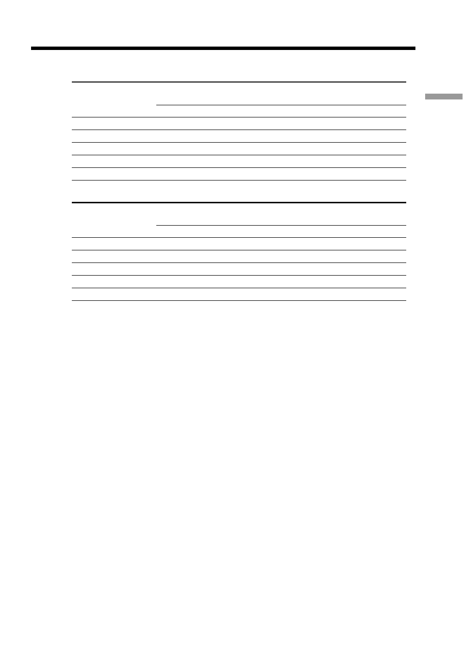 Step 1 preparing the power source, Recording time | Sony DCR-TRV33 User Manual | Page 19 / 220