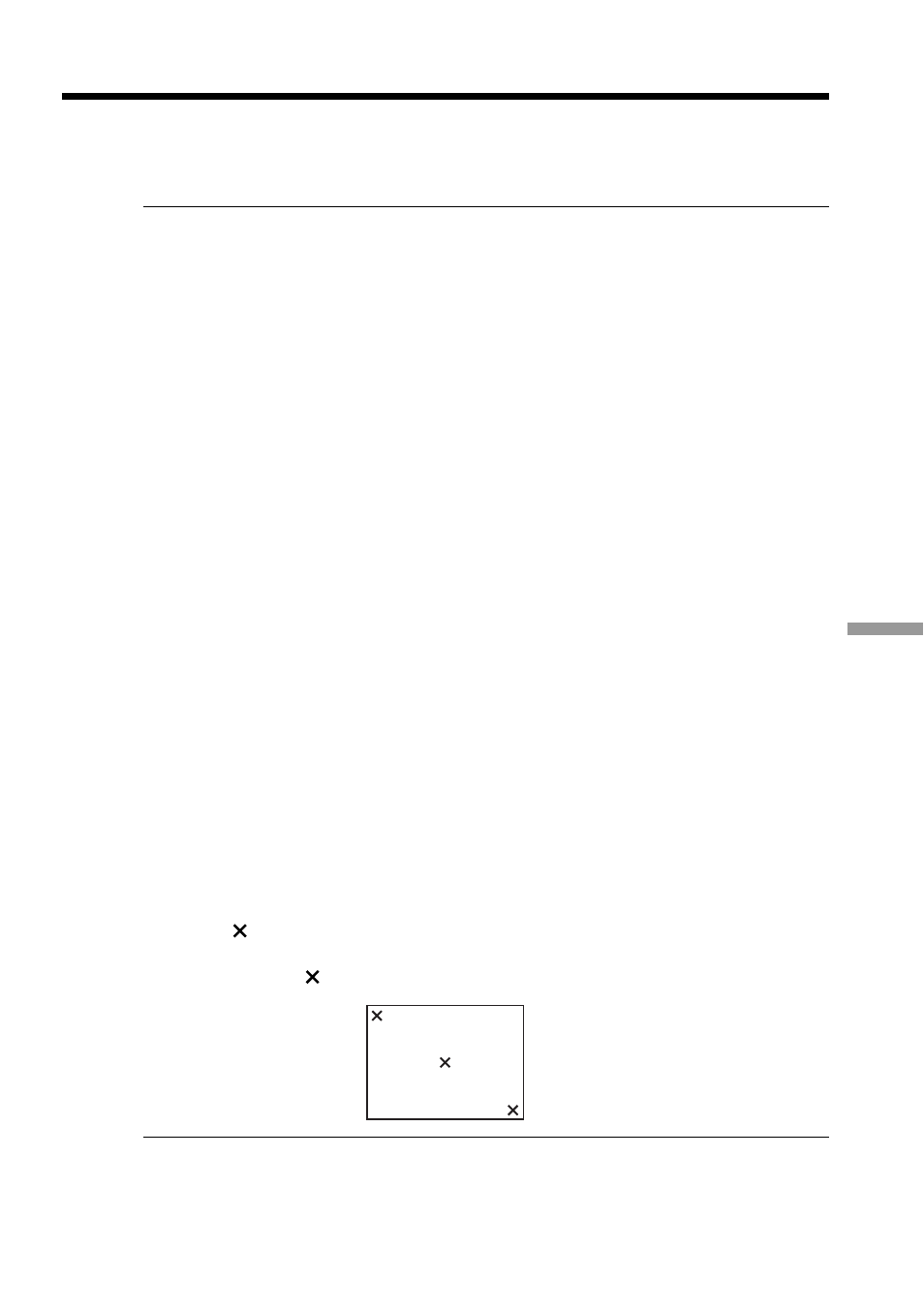 Sony DCR-TRV33 User Manual | Page 207 / 220