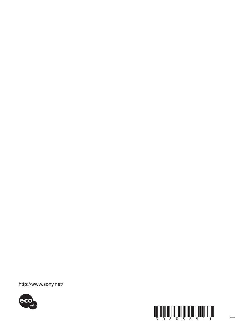 Sony DCR-TRV33 User Manual | Page 220 / 220