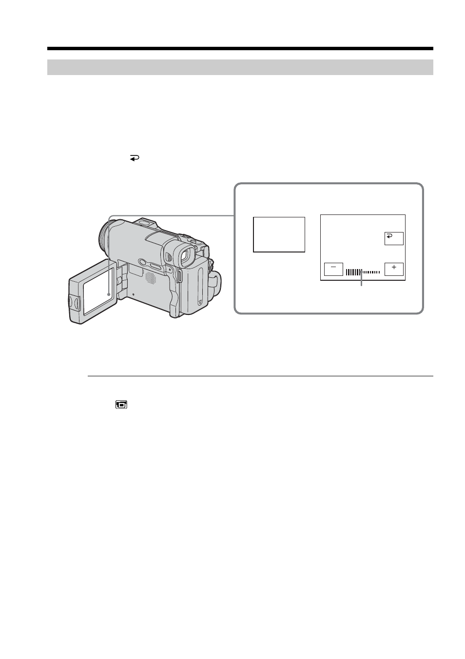 Lcd brt | Sony DCR-TRV33 User Manual | Page 30 / 220