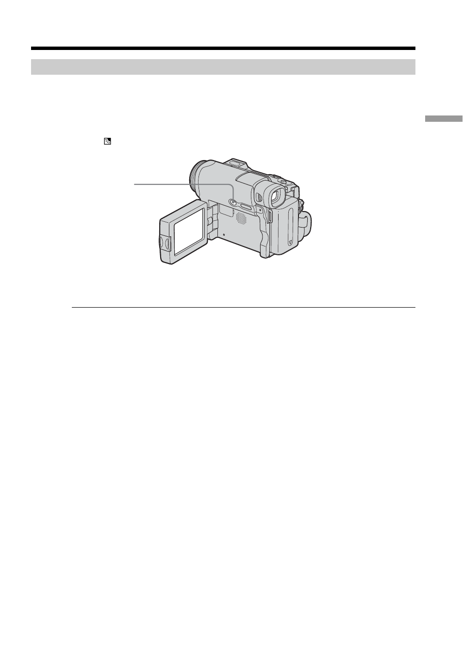 Shooting backlit subjects – back light function, Shooting backlit subjects, Back light function | Sony DCR-TRV33 User Manual | Page 33 / 220