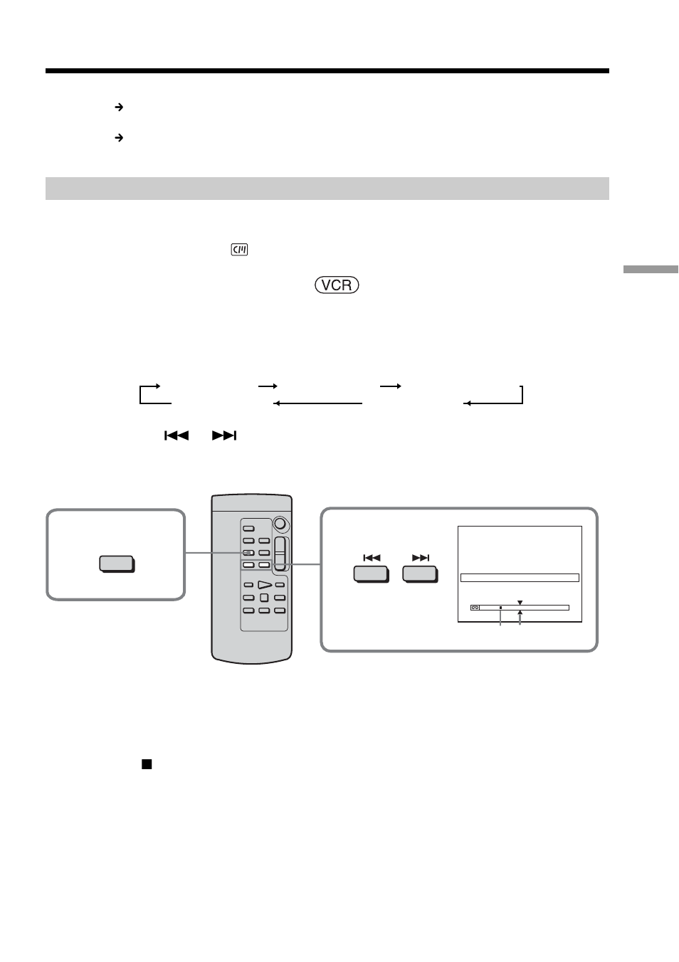 Searching a recording by date – date search, Searching a recording by date, Date search | Sony DCR-TRV33 User Manual | Page 77 / 220