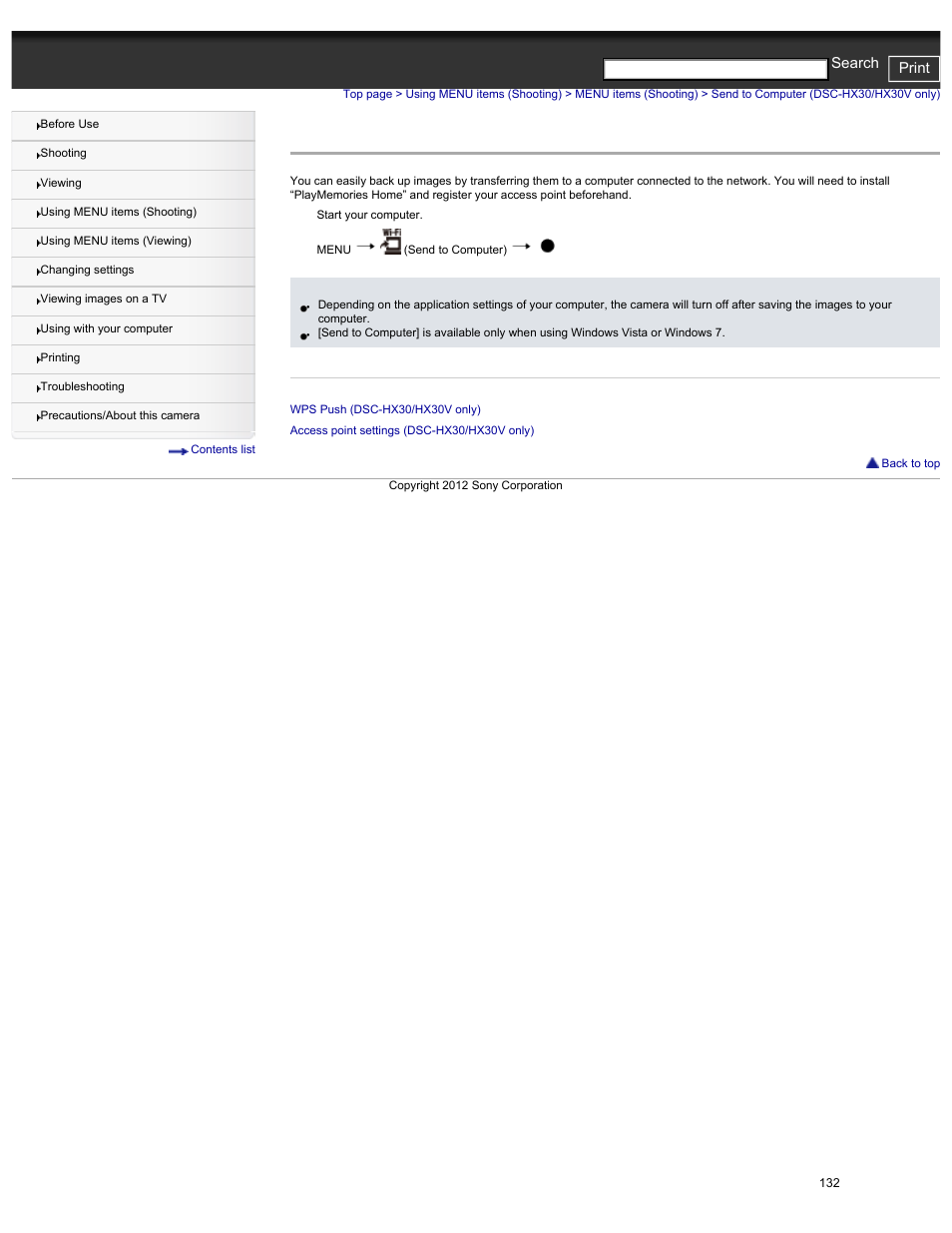 Send to computer (dsc-hx30/hx30v only), Cyber-shot user guide print search | Sony DSC-HX30V User Manual | Page 141 / 276