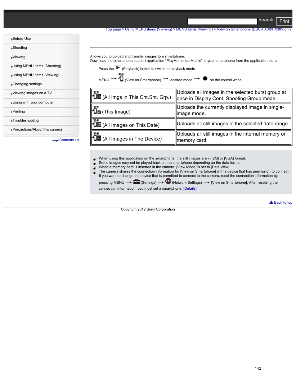 View on smartphone (dsc-hx30/hx30v only), Details | Sony DSC-HX30V User Manual | Page 151 / 276