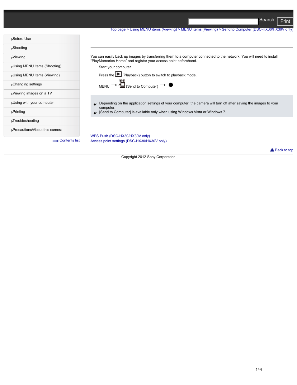 Send to computer (dsc-hx30/hx30v only), Cyber-shot user guide print search | Sony DSC-HX30V User Manual | Page 153 / 276