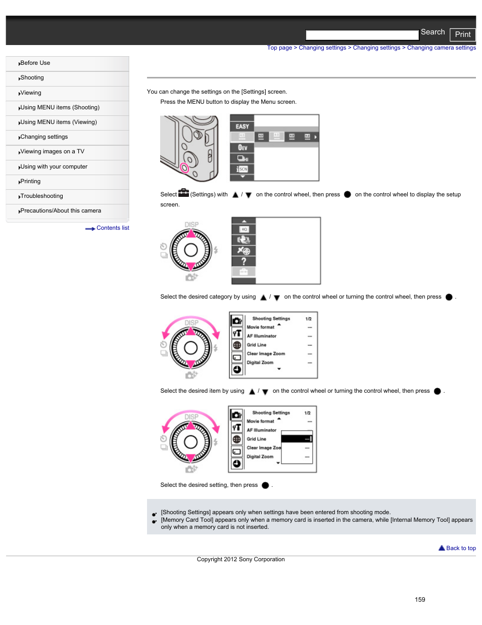 Changing camera settings, Cyber-shot user guide print search | Sony DSC-HX30V User Manual | Page 168 / 276