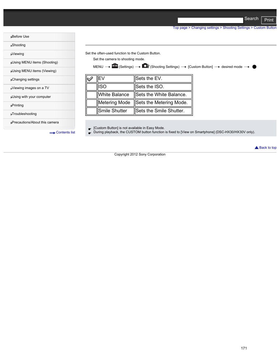 Custom button, Details | Sony DSC-HX30V User Manual | Page 180 / 276