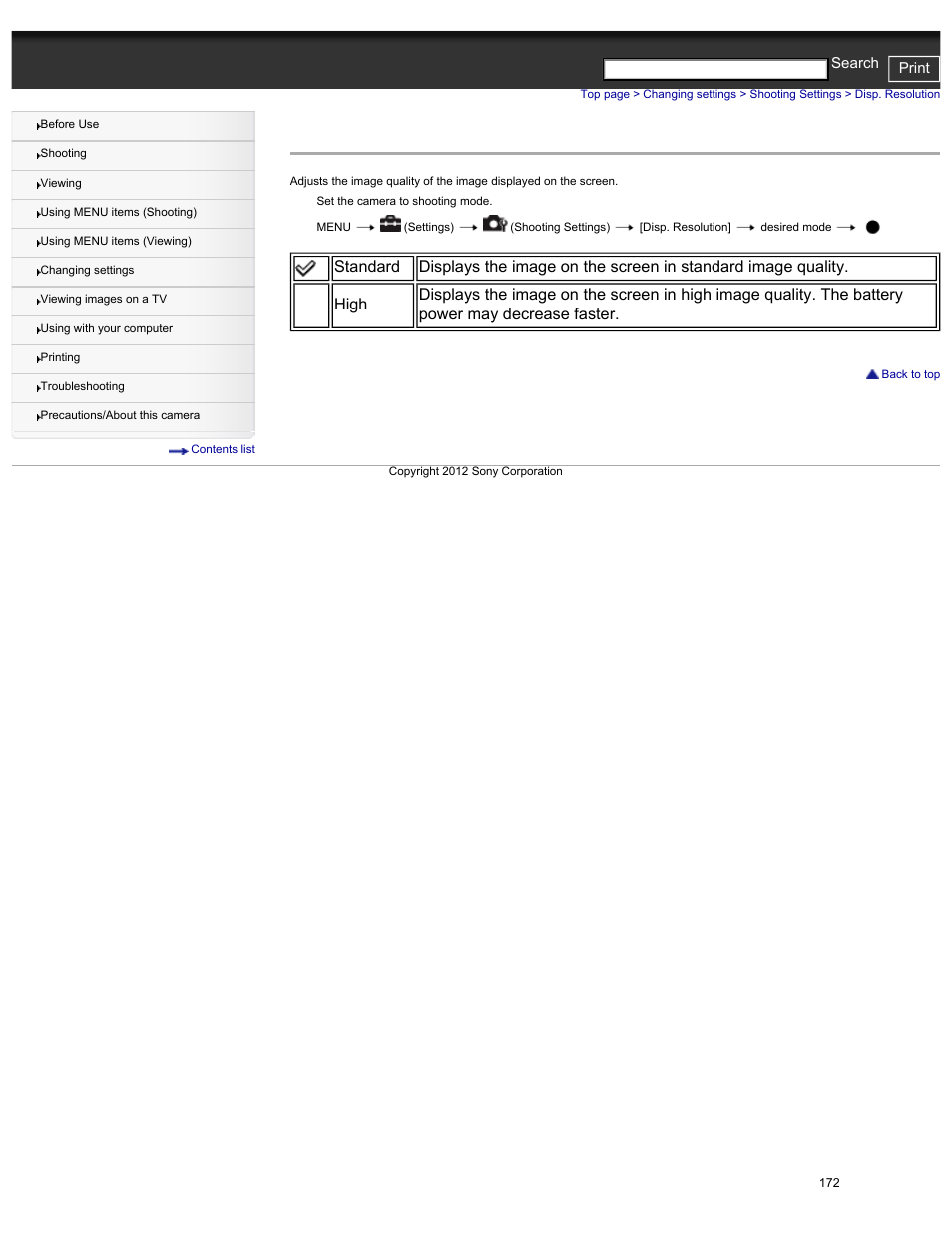 Disp. resolution | Sony DSC-HX30V User Manual | Page 181 / 276